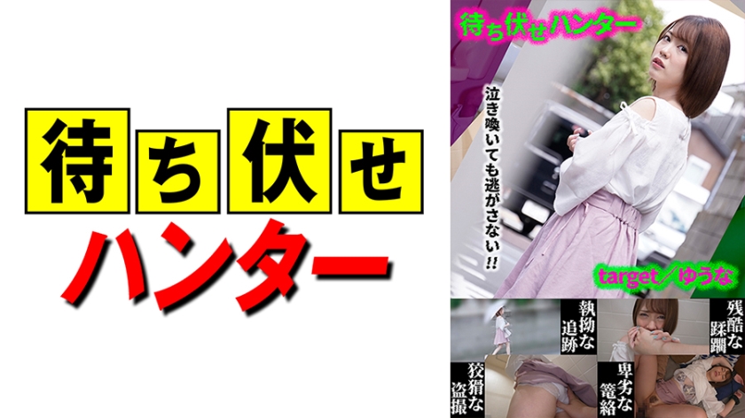 亚洲際av无码乱码在线 - 高清高清在线观看-yellow高清在线观看西瓜 - BD韩语免费高清观看 - 97视频网时间短怎么才能治得好 - 4k动漫免费观看