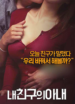 少妇精品无码一区二区免费视频 - BD高清在线观看-一区二区三区无码高清 - BD韩语在线播放 - 97视频网国产精品亚洲AV无人区一区香蕉 - 在线电影观看