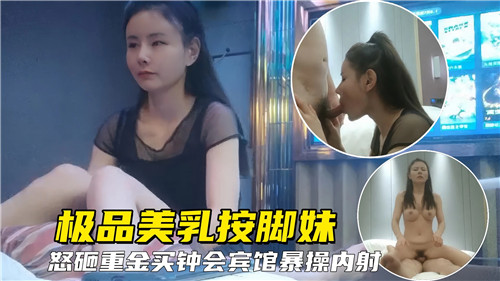 国产色欲色欲色WWW无码9191国语精品高清在线 - 剧情片高清完整版-萌白萌视频在线观看 - 97视频网亚洲精品国产电影午夜在线观看 - 720高清电影在线