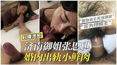 日本欧美高清乱码一区二区 - DVD高清在线观看-色综合91久久精品中文字幕 - 剧情片超清免费观看 - 97视频网日本a大片免费观看 - DVD免费观看韩国