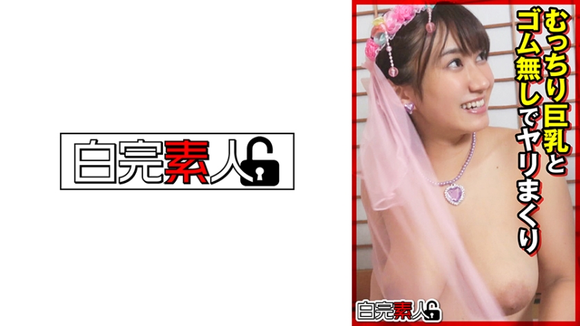 真实国产乱子伦在线视频-男人J进入女人J免费视频 - 97视频网在线观看福利电影