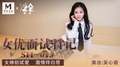 免费视频亚洲国产美女久久久久久 - 4k在线播放-人妻熟人中文字幕一区二区 - 高清免费在线播放 - 97视频网日韩精品人妻一区二区中文 - HD日韩电影在线