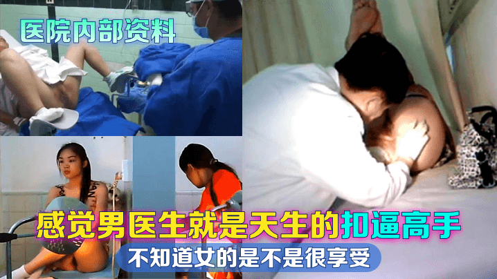 好男人社区最新消息更新今天 - BT种子搜索-91亚洲国产AⅤ精品一区二区 - 免费追剧在线观看 - 97视频网国产老熟女伦老熟妇露脸 - DVD免费高清观看
