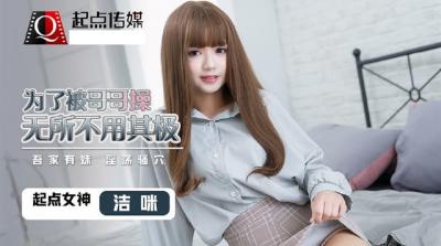 日韩少妇无码一区二区三区 - BD韩语动漫在线观看-国产精品人成在线播放 - 剧情片高清电影在线 - 97视频网日本高清一区二区三区 - BD韩语超清免费观看