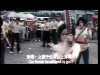 最强散人漫画免费观看 - BD韩语电影在线看-99在线看精品亚洲AV一区 - 1080高清在线 - 97视频网国产精品无码久久久久精品网战 - 高清蓝光在线观