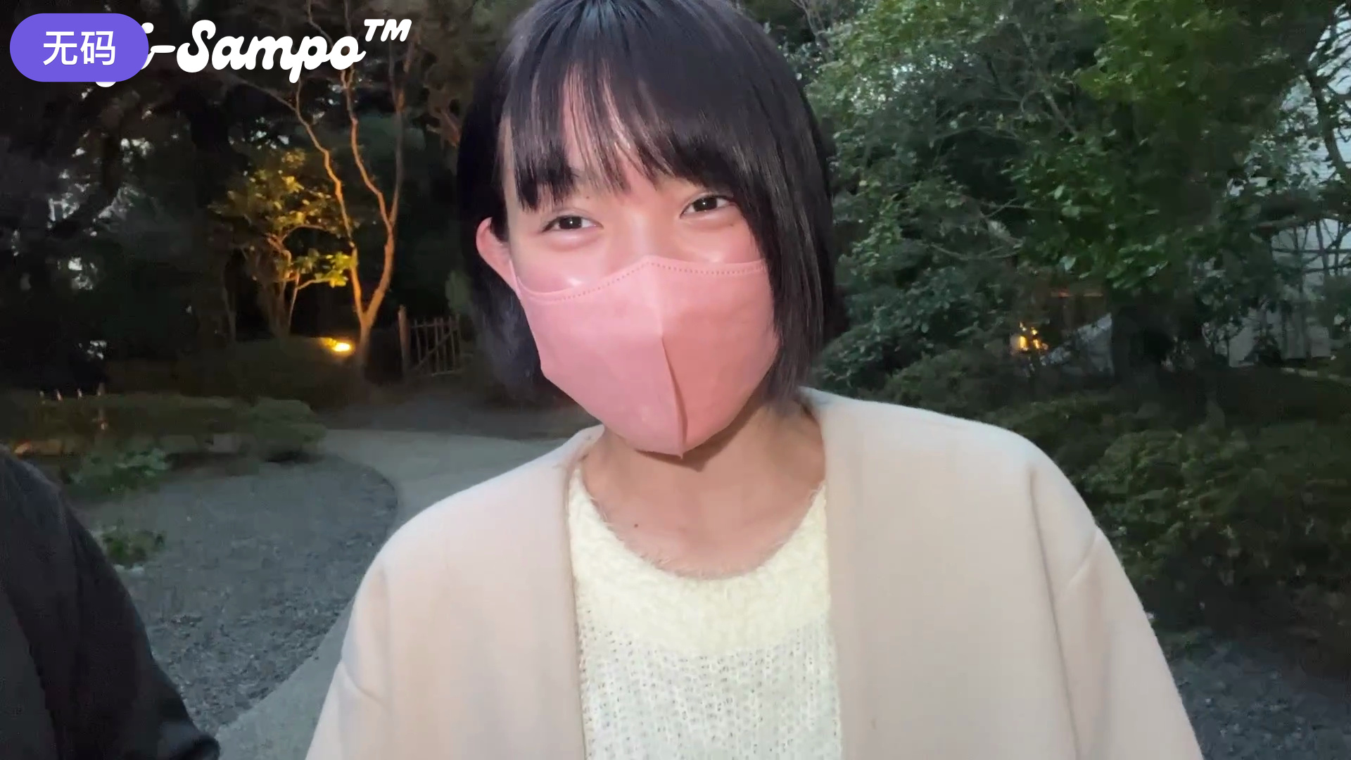 久久亚洲精品无码Va白人极品 - 剧情片完整视频观看-激情五月综合色婷婷一区二区 - 超清在线观看高清 - 97视频网男人时间短需要怎么调理 - 在线播放高清