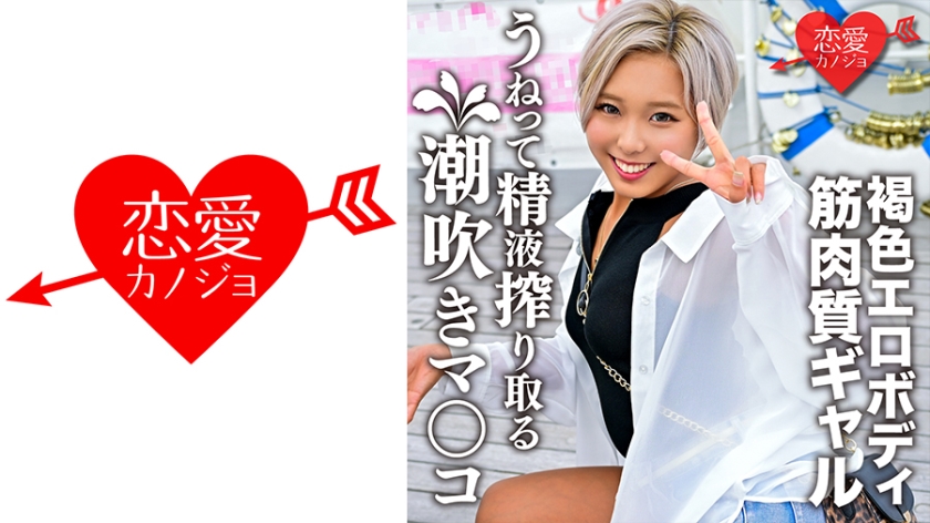 午夜视频在线瓜伦-五月综合色婷婷影院在线观看 - 97视频网日本tvvivode