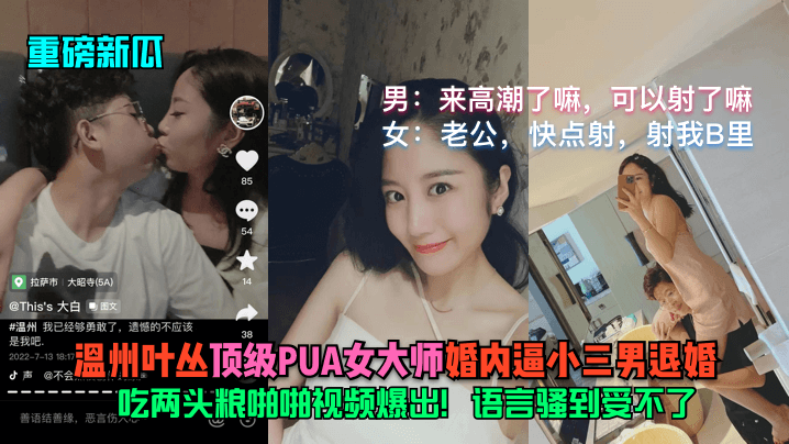 无码人妻精品一区二区三区 - - 4k动漫免费观看-亚洲精品久久久久 - 720HD在线观看 - 97视频网色欲av人妻精品一区二区熟女 - HD神马影院在线