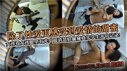 国产在线91精品入口 - BD英语免费观看电视剧-人妻无码中文字幕一区二区三区 - 4k电影在线看 - 97视频网曰本av中文字幕一区二区 - 超清手机在线看