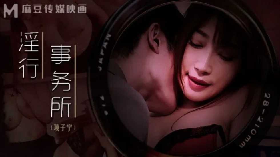 chinese肥熟亂伦BBW - DVD高清视频观看