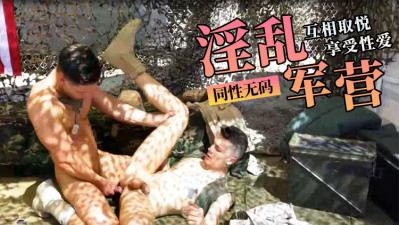 您正在觀看《久热最新视频-日本免费一区二区久久人人澡 - 97视频网》.html大香网伊人久久综合网-日日干天天干 - 97视频网久久99精品久久久久久久清纯