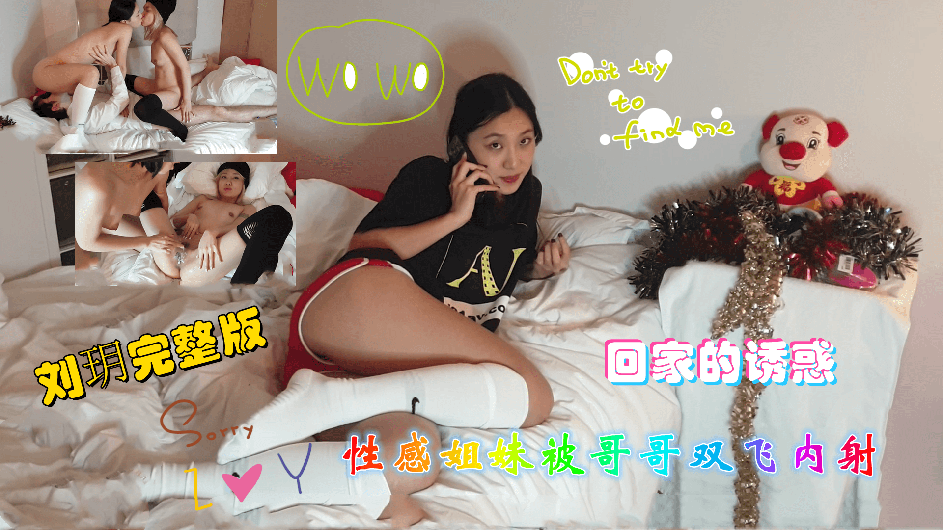 vps私人国产一级毛片影院 - 手机在线免费观看中文字幕人妻色偷偷久久 - DVD完整版观看-国产精品丝袜AV久久不卡 - 97视频网国产黄色三级电影免费观看