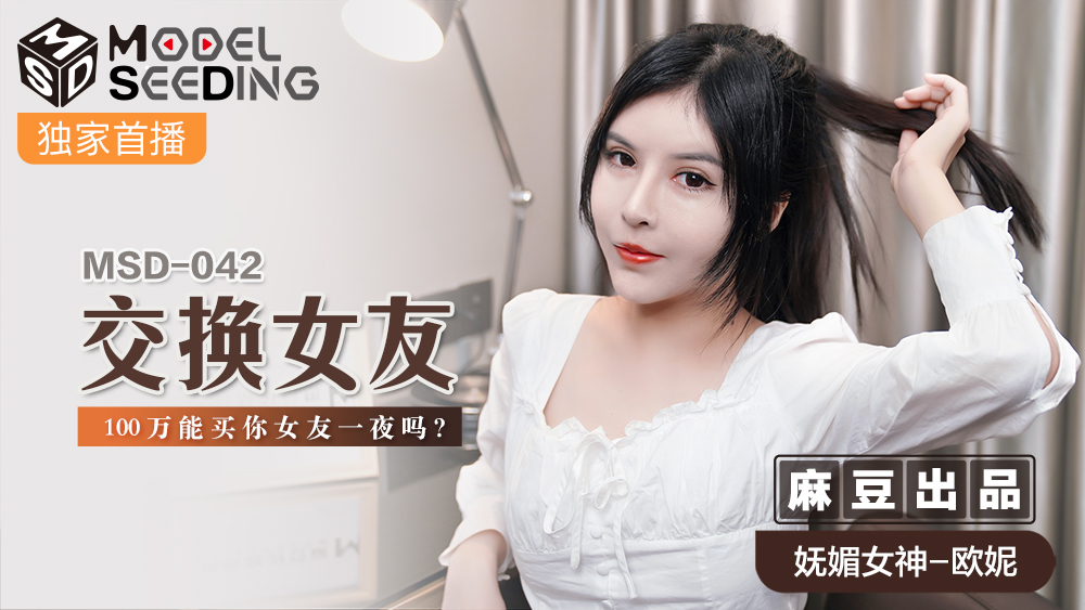 您正在觀看《人人妻人人藻人人爽欧美一区-绳艺缘捆绑 - 97视频网》.html西川AV在线一区二区三区-香蕉视频在线精品 - 97视频网色多多成视频人在线观看