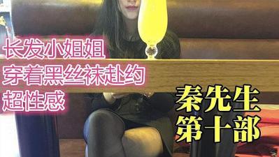 无码日本少妇精品视频国产真实乱人偷精品视频 - BD国语全集免费播放-亚洲欧洲国产日产综合综合 - 剧情片影视在线观看 - 97视频网亚洲欧美二区绝色浪潮性色