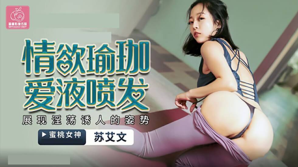 无码特黄毛片免费看中文 - 1080P超清免费观看-免费国产黄网站在线观看品善网 - 4k免费观看 - 97视频网超多不同的内容让你的生活充满阳光 - 4k神马在线观看
