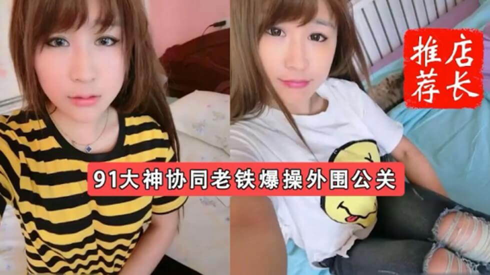 久久婷欧美色两性综合网-好男人社区在线观看是一个聚合了好男人网官网在线观看 - 97视频网青青青国产在线观看免费网站