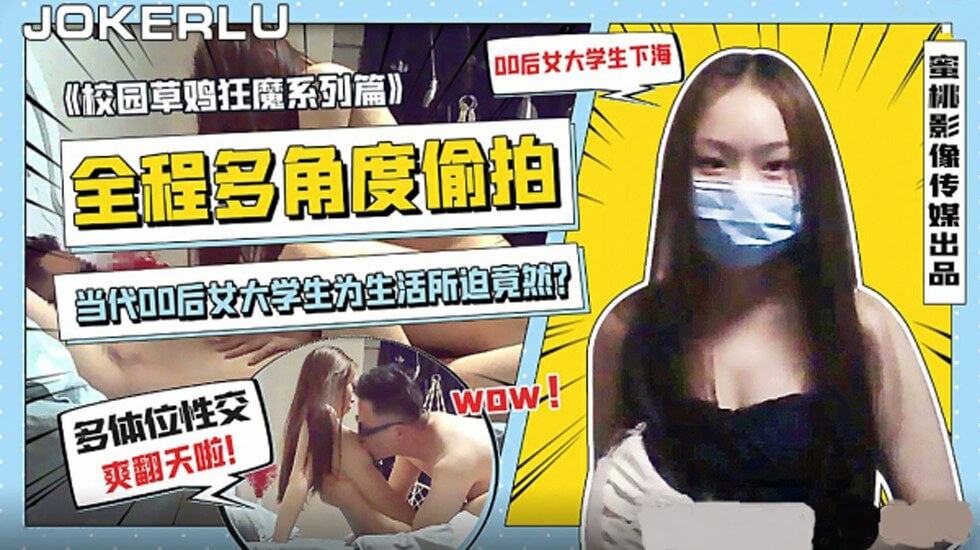久久精品国产99国产精2018 - 超清高清完整版播放