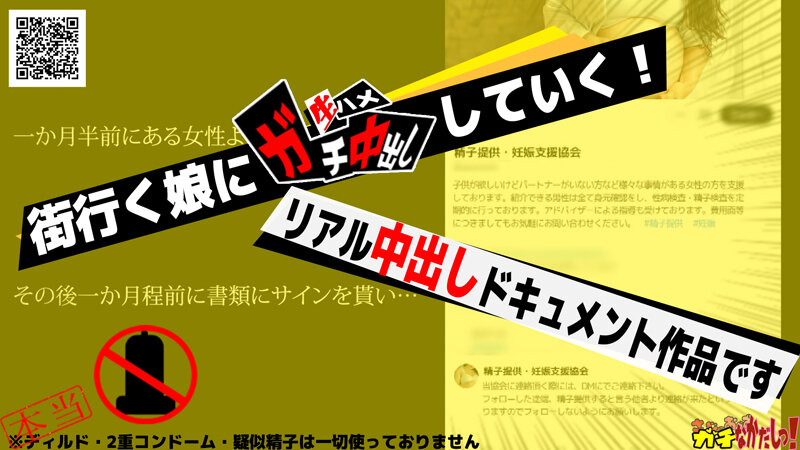国产精品欧美一区二区三区