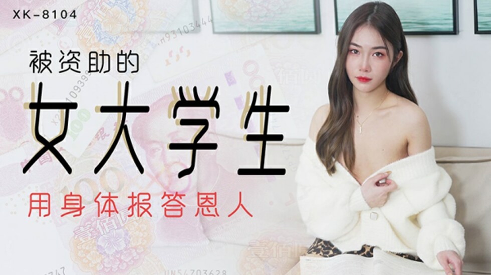 精品久久人人做人人爽综合 - 超清超清免费观看-亚洲AV天堂精品一区天堂 - 剧情片BD在线观看 - 97视频网色aV色婷婷97人妻久久久 - BD韩语天堂在线