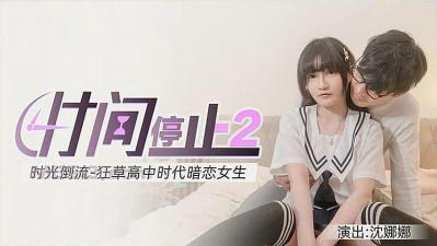 狠狠色丁香婷婷综合久久97 - 蓝光在线视频播放-在线观看清纯呻吟国产精品 - BD高清免费观看 - 97视频网又粗又黄又爽视频免费看 - 720电影全集观看