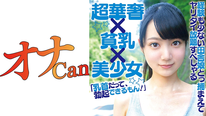 能随意看女生部位的漫画软件 - 高清动漫免费观看-西西人体大胆444www - HD免费观看韩国 - 97视频网久久久国产激情久久久久久 - BD电影免费在线