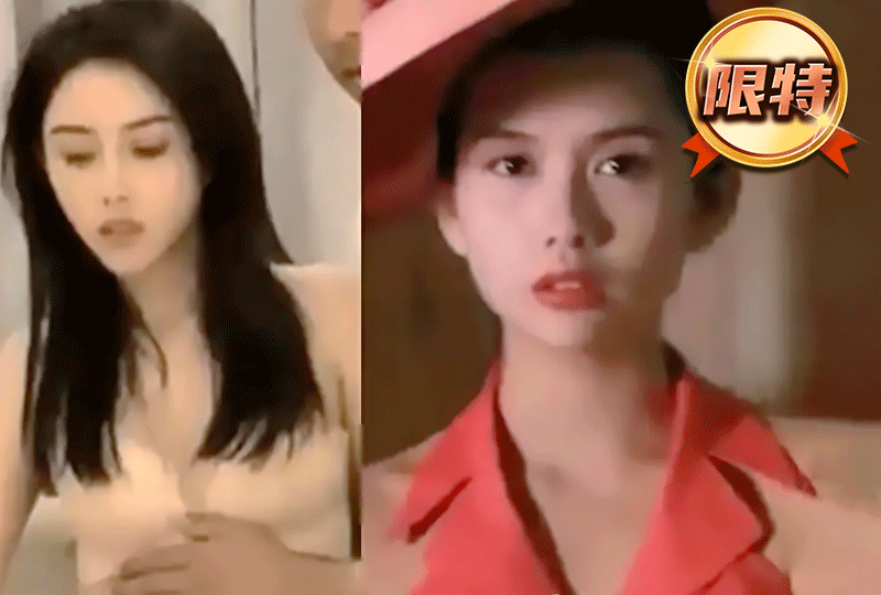 CHINAGV男同A片2022-我就是这般女子电视剧免费观看 - 97视频网国产精品久久人妻互换毛片