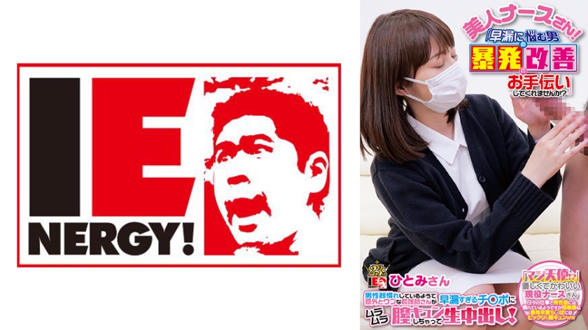 亚洲视频精品在线观看