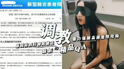 高清无码在线观看流畅不卡 - 国产剧全集免费观看