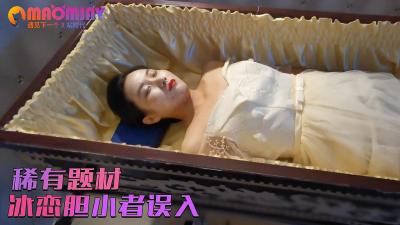 2021亚洲天堂