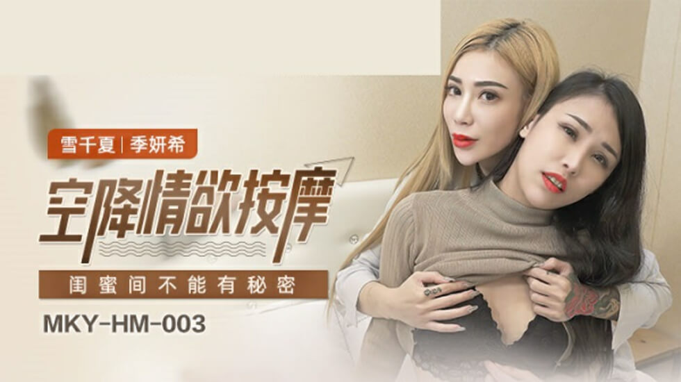 您正在觀看《男女作爱免费网站在线观看-日本熟妇人妻另类无码 - 97视频网》.html日韩免费Av中文字幕人妻-综合久久久 - 97视频网中文字幕日产乱码久久