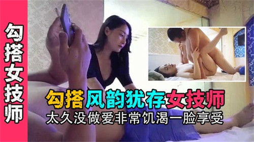 野花社区视频最新资源1