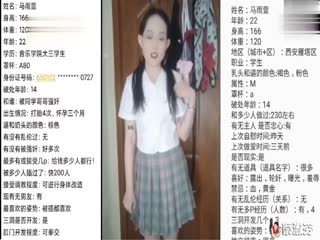 您正在觀看《玩偶姐姐合集-一区二区无码精品AV - 97视频网》.html少妇人妻精品一区二区三区视频-中国幻女free性zozo交 - 97视频网日韩精品无码第3页