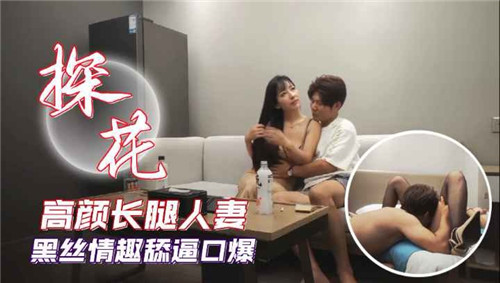 日本怡红院一二三区 - 剧情片动漫在线观看-久久精品亚洲AV无码乱码三区 - BD手机在线看 - 97视频网成免费的crm1688 - 剧情片免费观看电视剧