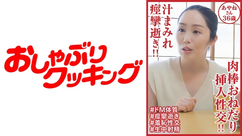 国产精品亚洲Av成人影片www - DVD高清电影在线
