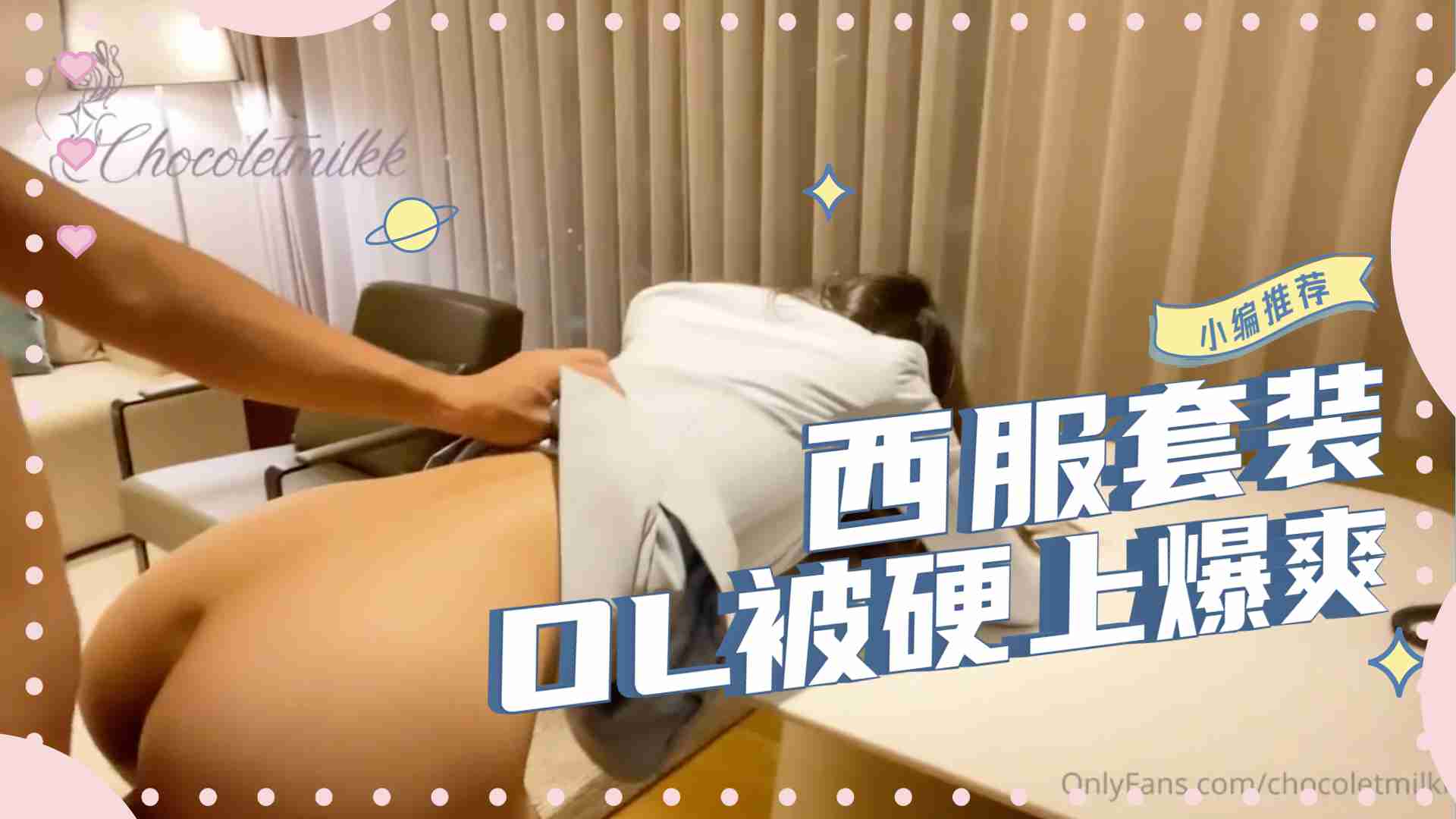 一区二区三区三级片段日本AV激情亚洲男人的天堂国语-国产精品天天看特色大片不卡 - 97视频网成年女人免费毛片视频永久vip