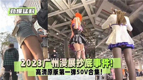 国产老师开裆丝袜喷水视频 - 高清免费观看超清-伊人激情av一区二区三区 - BD韩语在线观看高清 - 97视频网好男人在线社区WWW精简版 - 免费正片国语