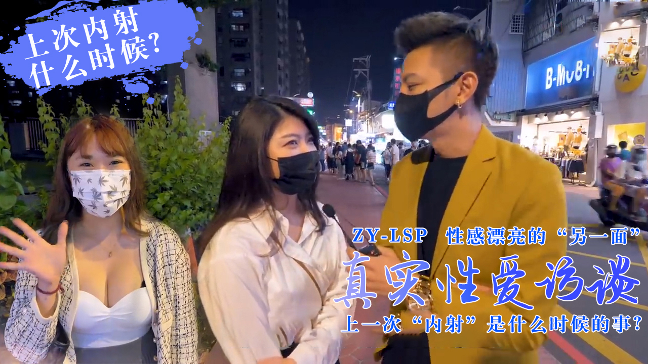 长腿丝袜老牛影院 - BD韩语超清免费观看-精品97国产免费人成视频 - 4k高清完整版 - 97视频网91在线无码精品㊙️入口楼风 - 1080免费在线播放