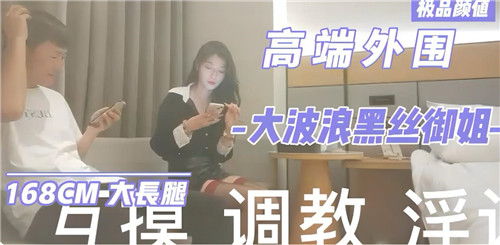 五月综合激情视频在线观看 - BD韩语免费观看