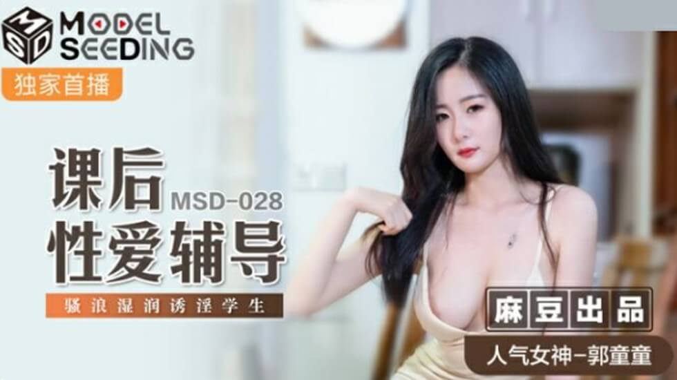 精品国产一区二区三国产 - BD国语免费电视剧-日本一级理论片在线大全 - 国产剧免费观看视频 - 97视频网国产欧美日韩一区二区三区在线 - 720免费观看