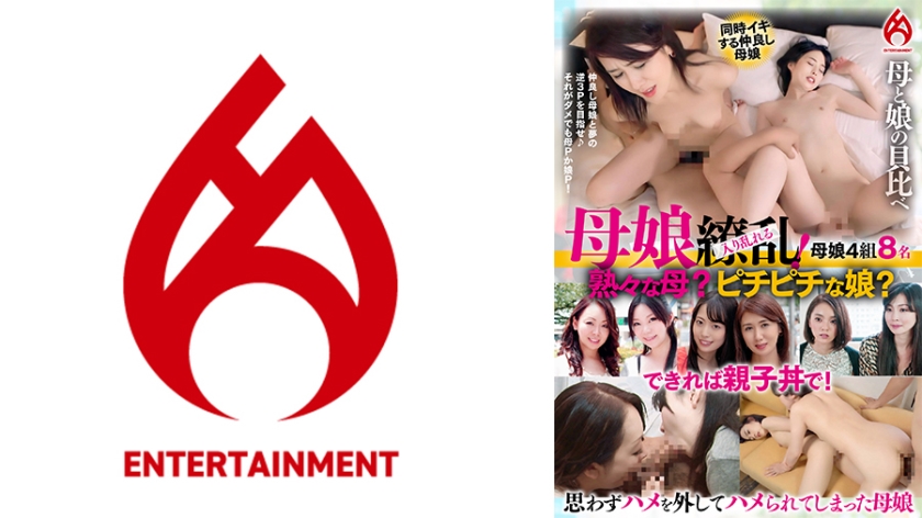 四川少妇搡bbw搡bbbb - 神马影院手机在线观看-国产精品无码DVD在线观看 - 国语版高清 - 97视频网久久aV无码av高潮aV三区 - 高清免费观看