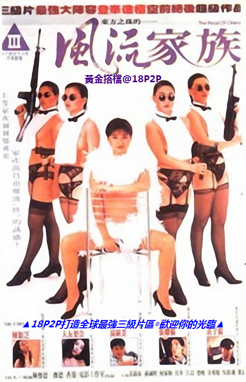 毛片女女女女女女女女女 - 1080电视剧在线观看-亚洲精品福利在线 - 剧情片免费高清观看 - 97视频网国产91精品人妻互换在线 - BD国语在线观看电视