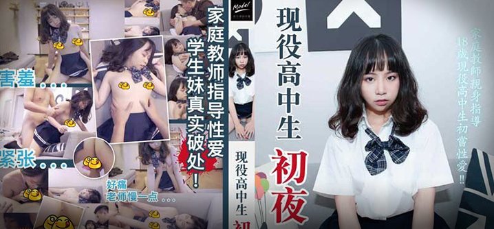 又大又硬又爽18禁免费看 - 超清免费全集观看-国产免费两性的视频网站 - 蓝光原盘在线观看 - 97视频网日韩欧美精品在线观看一级片99 - BD国语在线手机播放