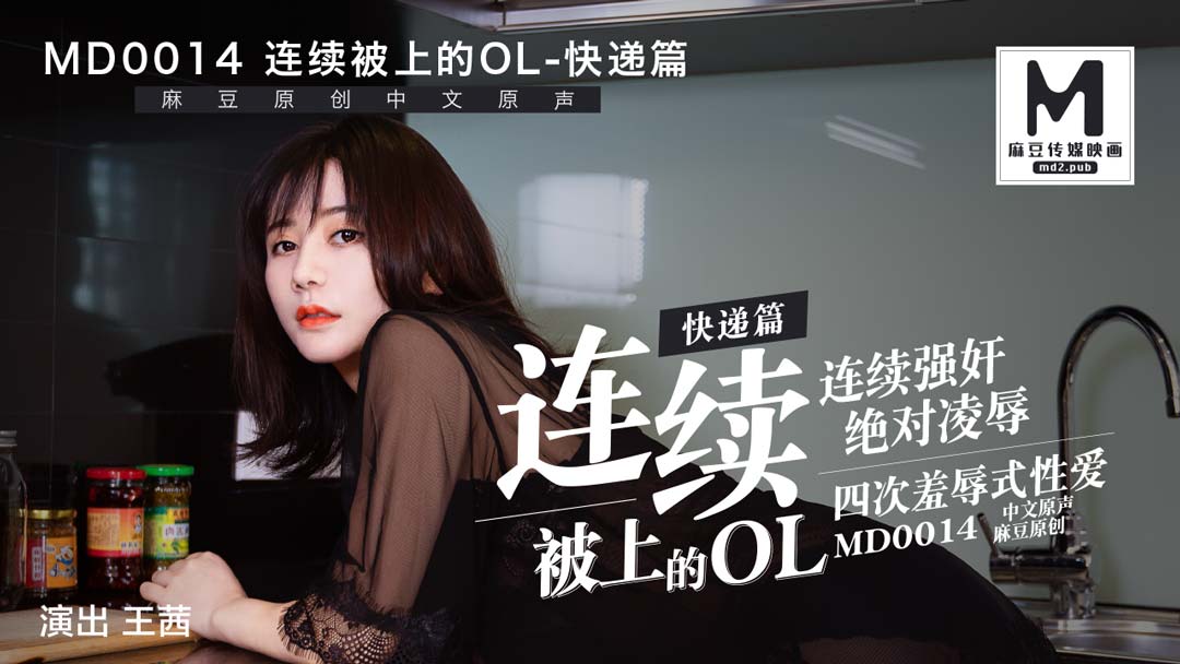免费网站在线观看天堂影院 - HD最新电影在线观看