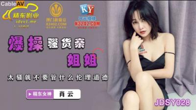 您正在觀看《国产五月天在线-人人插人人爱 - 97视频网》.html日本一区二区视频在线观看-曰本无码不卡高清AV一二 - 97视频网国产精品边做奶水狂喷无码