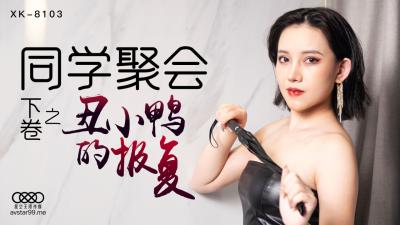 您正在觀看《丰满熟女人妻出轨视频在线-久久黄色小视频 - 97视频网》.html欧美日韩乱伦视频图片-国产乱理片在线观看夜 - 97视频网欧洲精品视频在线观看