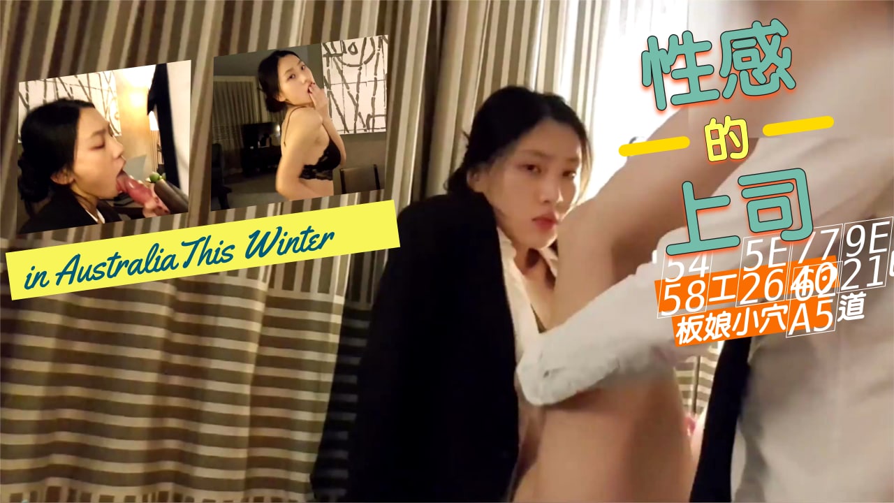 夜色88V精品国产亚洲AV小说 - BD韩语全集在线观看-91久久久久久精品 - BD国语电影全集观看 - 97视频网男女午夜爽爽 - 最近国语在线观看