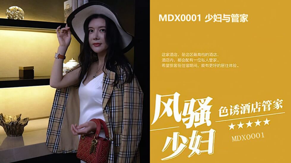 麻豆一区二区99久久久久 - 720超清在线观看-若菜奈央在线播放 - 1080P免费高清观看 - 97视频网日本欧美激情视频二区 - 1080P神马在线观看
