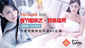 日韩少妇13 - 1080P免费电视剧-91精产国品一二三产品区别 - 720神马影院手机在线 - 97视频网怎么样让女人水多 - BD韩语日本电影免费