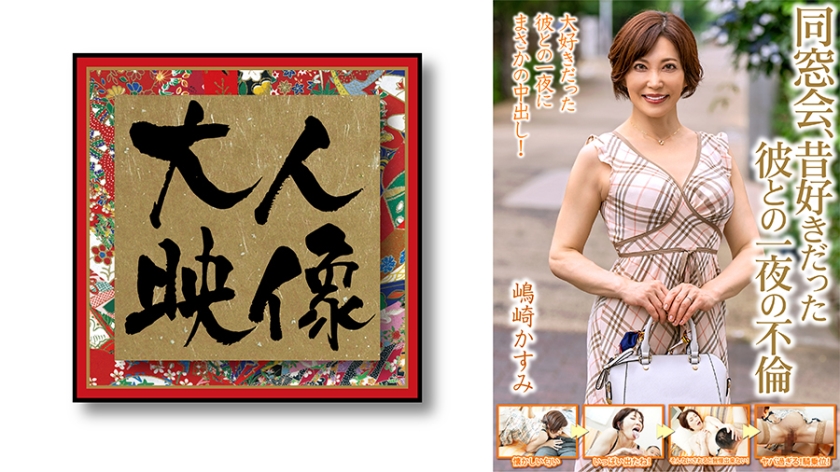 4399在线播放-xiaav论坛注册因你而精彩 - 97视频网国产福利精品久久国产成人系列