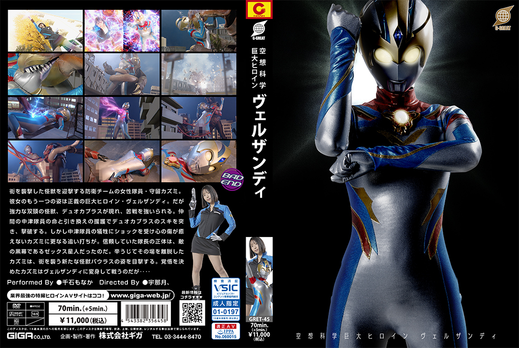 三奸视频-一级片免费网站 - 97视频网九九热在线视频